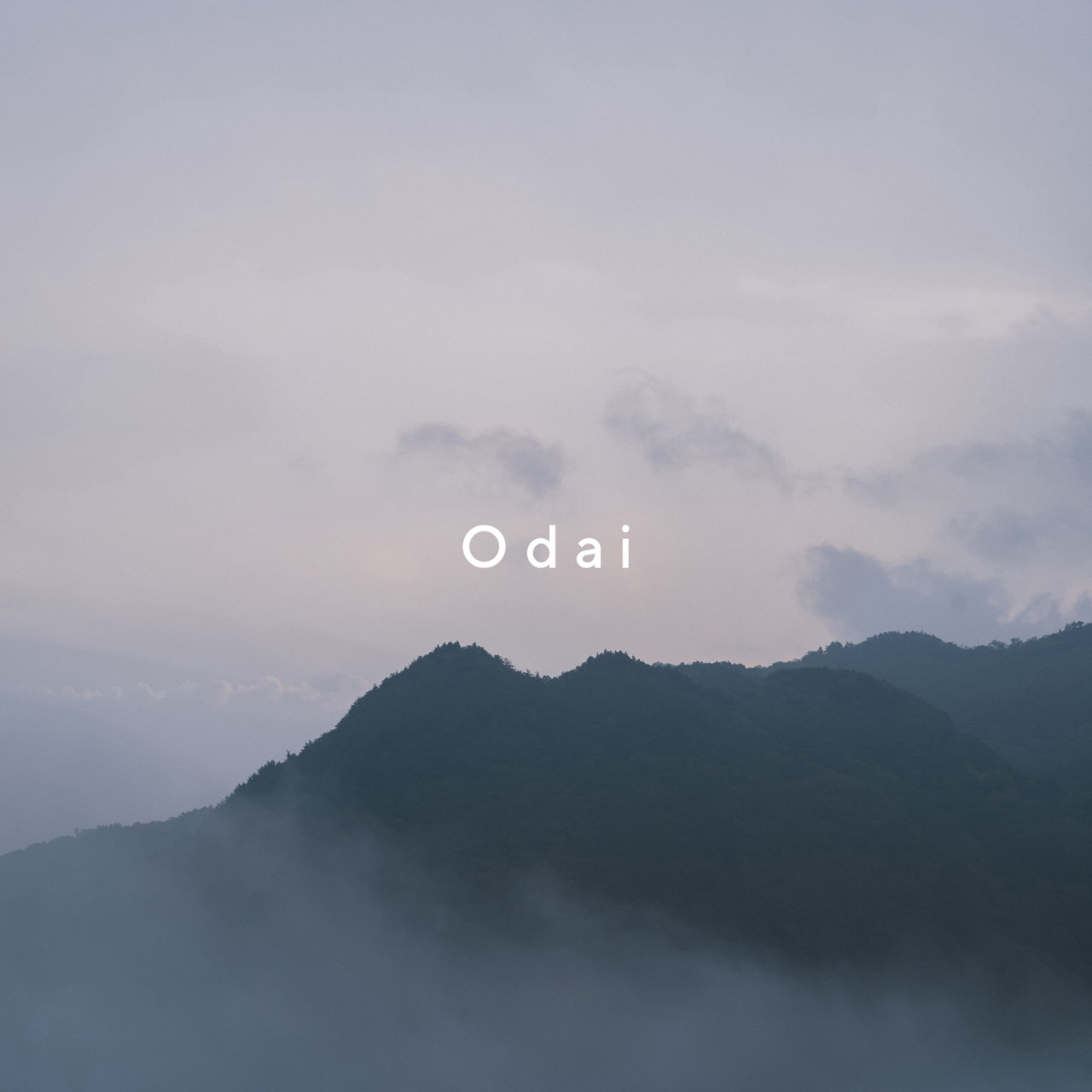 Odai | voice of Odai , Mie japan news